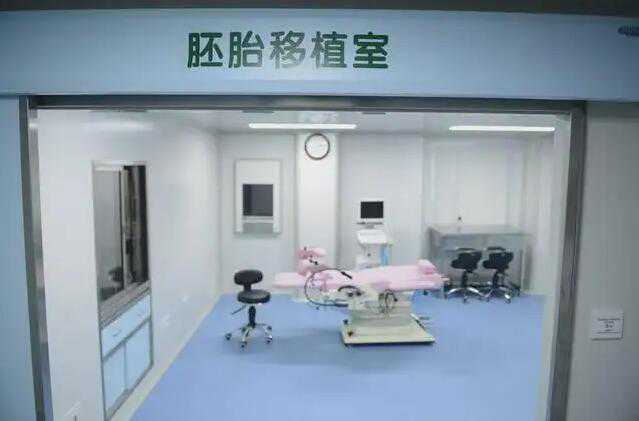 人工授精性别选择价格表？附人工授精费用明细情况插图