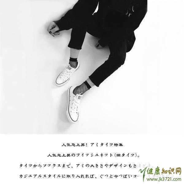 2017春季流行什么样的服饰春季流行服装及穿搭女生版插图6 2017春季流行什么样的服饰春季流行服装及穿搭女生版插图6