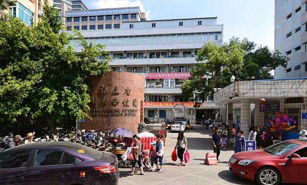 福建医院试管婴儿生男孩费用贵吗？在福建做试管贵不贵？插图1