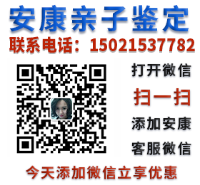 男性不育都需要做哪些检查?插图 男性不育都需要做哪些检查?插图
