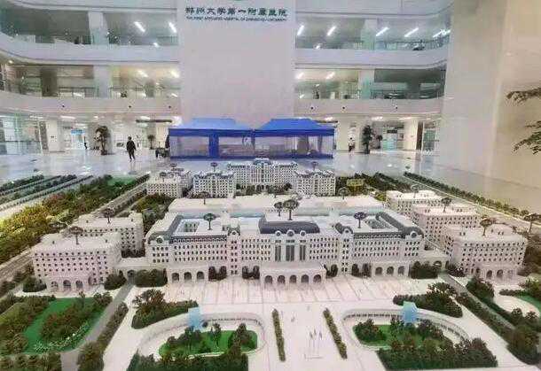 郑州大学第一附属医院三代选性别费用？附试管成功率？插图1