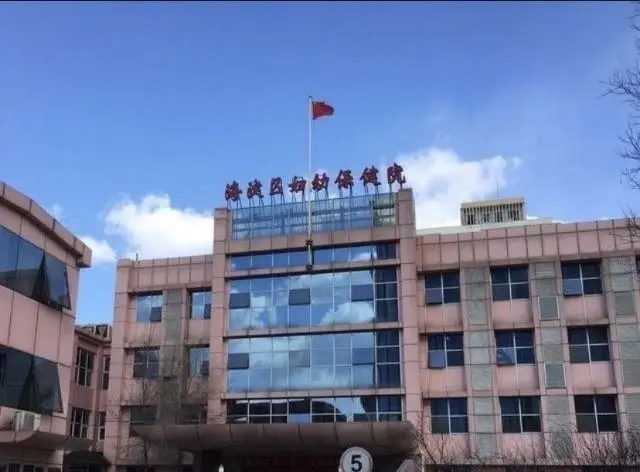 海淀妇幼保健院试管婴儿可以做三代吗?海淀妇幼试管费用大约多少?插图 海淀妇幼保健院试管婴儿可以做三代吗?海淀妇幼试管费用大约多少?插图