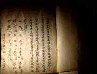 清宫图2024年生男生女虚岁怎么算？算虚岁准吗？插图