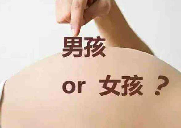 孕妇怀孕口水多是生儿子还是女儿？插图