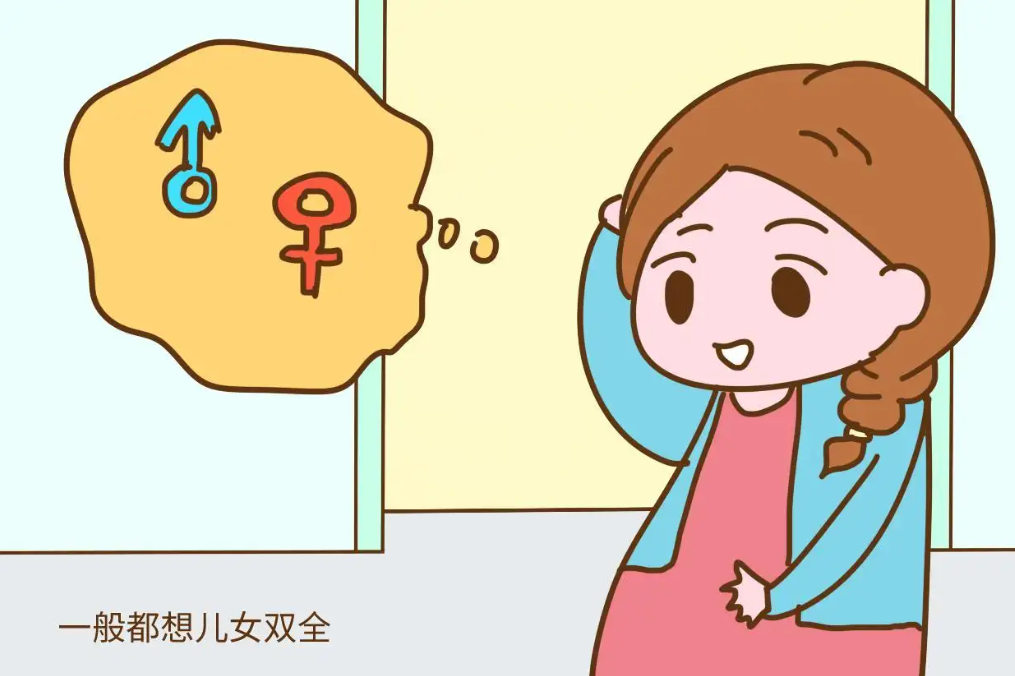 准妈妈总是犯困会生男宝吗？孕妇想睡觉是不是男孩？插图2
