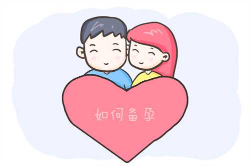 备孕生男孩如何科学提高概率?计算好排卵日同房很关键插图1 undefined