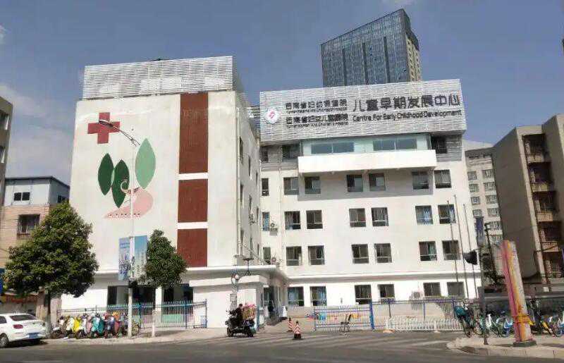 云南妇幼保健院三代试管能选性别吗？费用多少钱？插图