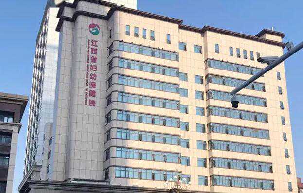 江西做试管能做男宝吗？在江西试管可不可以选男孩？插图1