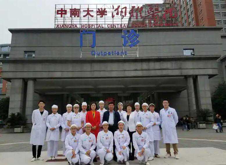 中南大学湘雅医院三代生男孩费用？附详细试管流程？插图2