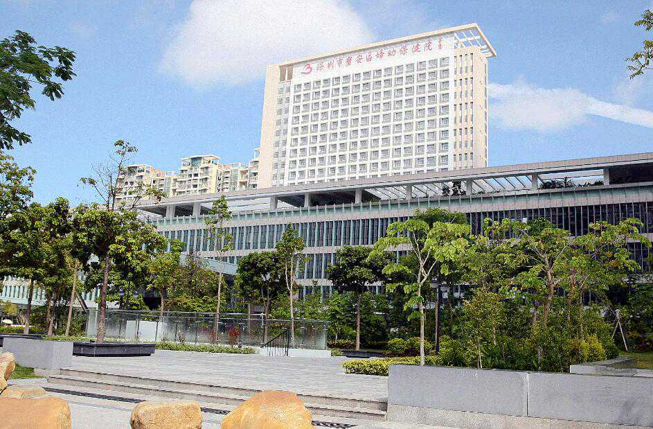 深圳市妇幼三代试管选性别多少钱？附费用明细情况插图2