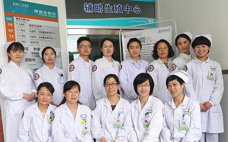 青海试管生男孩费用要多少钱？附青海试管医院排名？插图2