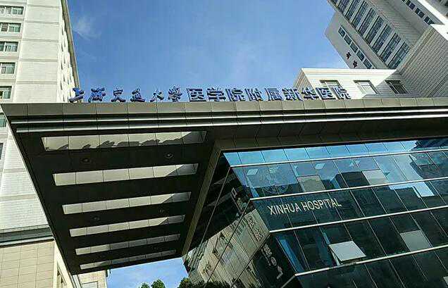 上海哪家试管婴儿医院可以包生男孩的？上海生男孩试管医院选择插图