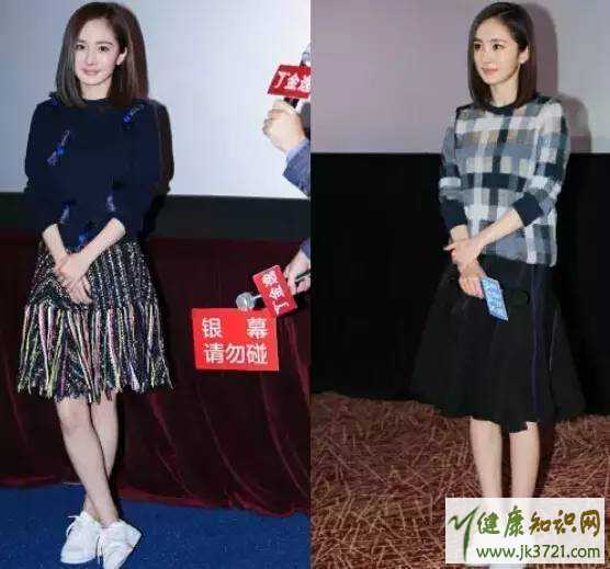 杨幂长裙是什么牌子杨幂电影节同款长裙在哪买插图11