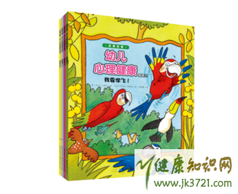 春节来临给孩子买什么礼物最合适插图3
