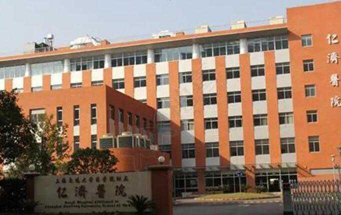 上海试管婴儿包男孩费用多少？去上海做试管生男孩要多少钱？插图1