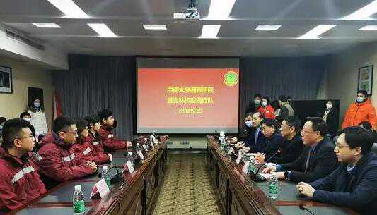 中南大学湘雅医院三代生男孩费用？附详细试管流程？插图