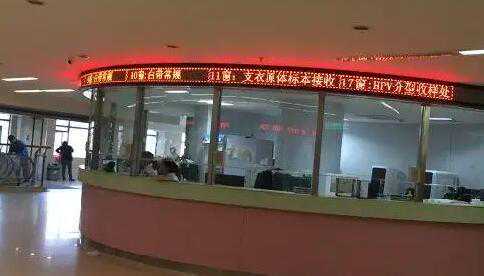南昌做试管生男孩多少钱？南昌试管生男娃费用插图1