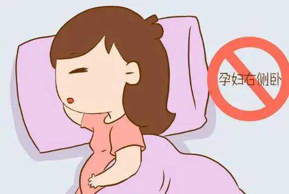 为啥怀孕后都说躺女儿睡儿子？如何通过睡姿看性别？插图