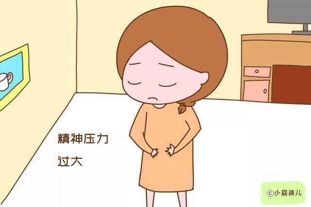 在湖南湘雅医院做试管婴儿要多少钱?5-10万不等插图 在湖南湘雅医院做试管婴儿要多少钱?5-10万不等插图