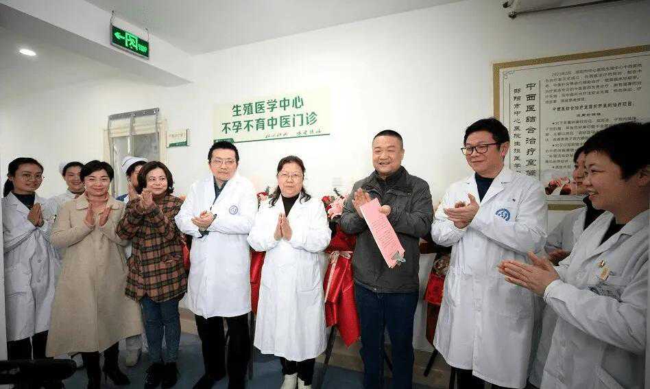 全国生殖科排名前十的医院有哪些？生殖科医院哪家强？插图