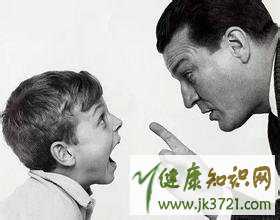 三岁孩子学会顶嘴爸妈偷着乐去吧插图 三岁孩子学会顶嘴爸妈偷着乐去吧插图
