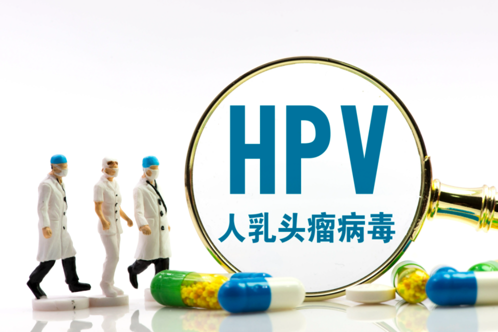 二价hpv疫苗三针一共多少钱?二价hpv疫苗费用要一次性付清吗插图1 undefined