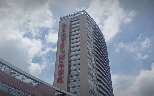 2024年最新江西助孕试管婴儿医院有哪几家?附江西试管费用详情插图1 2024年最新江西助孕试管婴儿医院有哪几家?附江西试管费用详情插图1