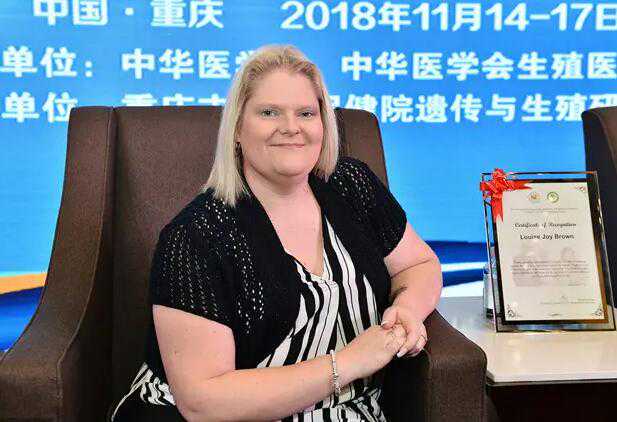 重庆做试管生男孩价格贵吗？附重庆试管费用明细插图