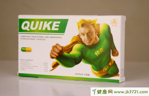 哺乳期能吃快克感冒药吗哺乳期吃快克感冒药有什么影响插图