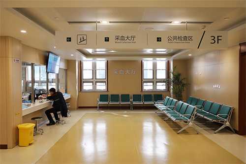 石家庄四院息肉宫腔镜费用高不高?宫腔镜检查清宫多少钱插图1 undefined