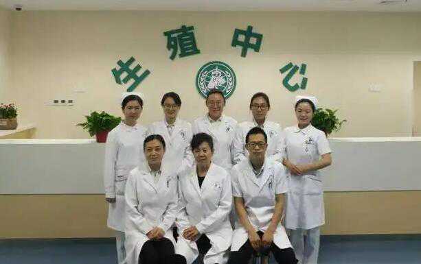 全国生殖科排名前十的医院有哪些？生殖科医院哪家强？插图1