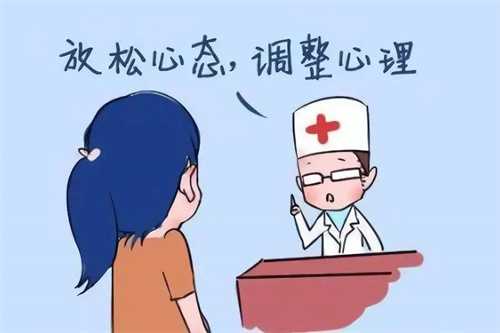 多囊卵巢的症状有哪些？多囊卵巢怎么备孕才能成功怀孕插图