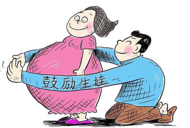 备孕二胎三胎?试管婴儿前要做好做些事情插图1 备孕二胎三胎?试管婴儿前要做好做些事情插图1