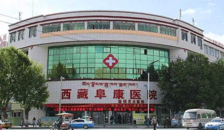 一代和二代试管婴儿适合谁做，哪些情况不能做插图
