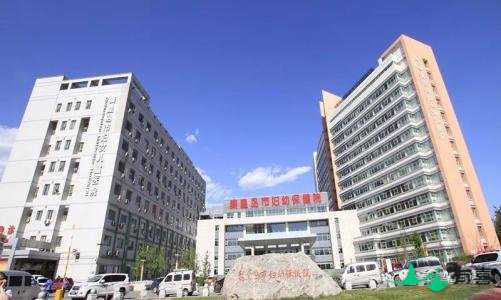 河北省试管婴儿医院有哪些能选择？插图6