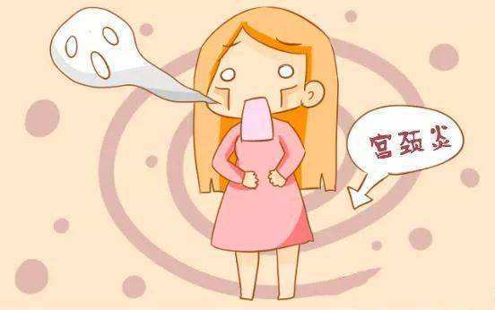 患宫颈炎的女性可以做试管婴儿吗？插图