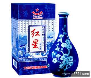 影响怀孕的6大食物插图2