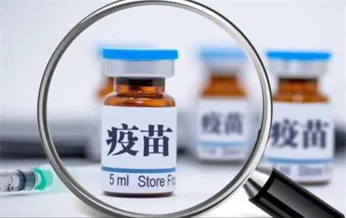 广州流感疫苗价格是多少？流感疫苗接种热门疑问解读插图