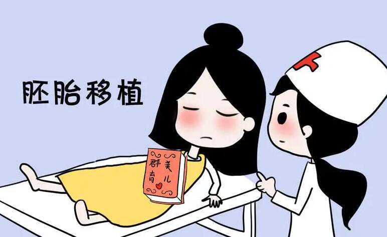 试管婴儿为什么生男孩多？附生男孩详细流程？插图2