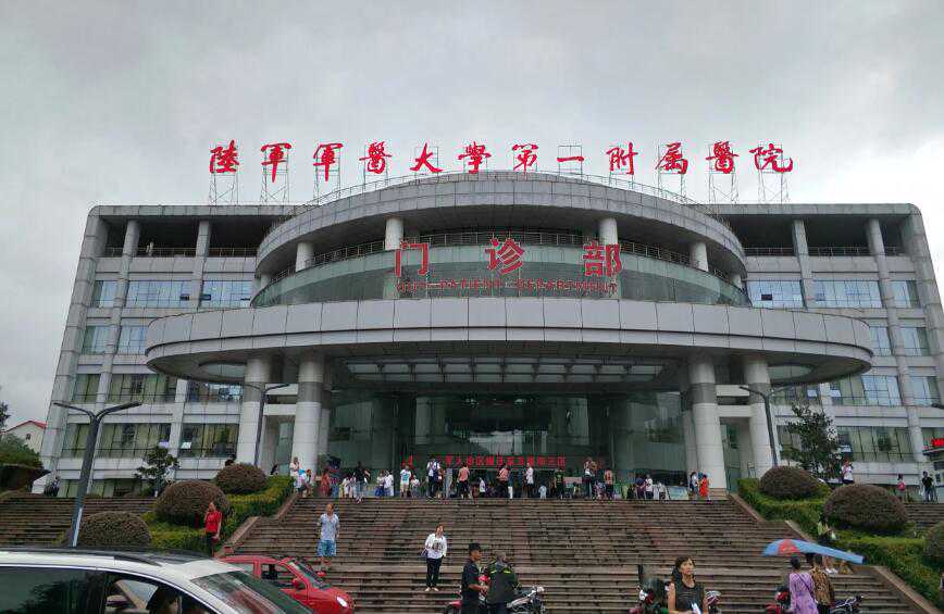 西南医院三代试管能不能选男女？附详细成功率插图2