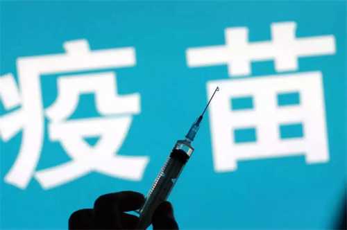 揭秘麻腮风疫苗八天发烧定律！为什么接种麻腮风疫苗会发烧插图