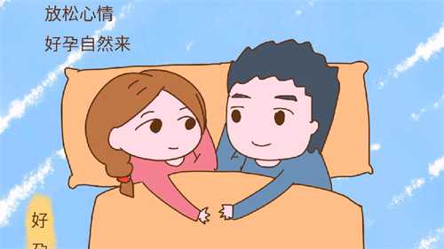 高龄备孕需要做好哪些检查？附高龄女性备孕需要补充的营养素插图