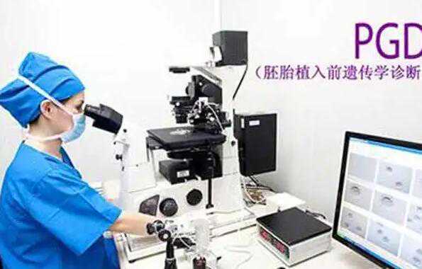 山西省妇幼保健院三代试管生男孩多少钱？附费用明细？插图1