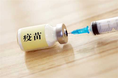 2024西安乙脑疫苗接种指南!附西安乙脑疫苗接种流程插图1 undefined