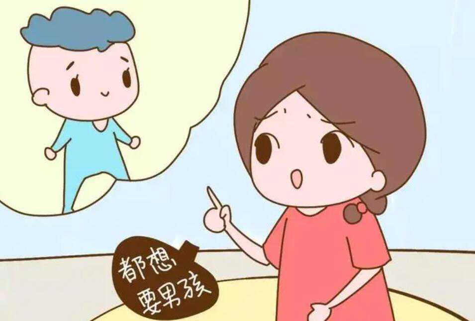 三代试管包生男孩多少钱？花10万块能包成功吗？插图2