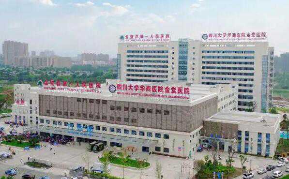 华西二院三代试管能生男女吗？附详细成功率信息插图