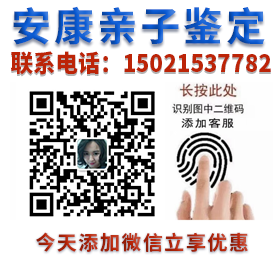 男性不育都需要做哪些检查?插图1 男性不育都需要做哪些检查?插图1