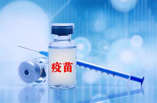 海口轮状病毒疫苗接种点及收费标准分享！轮状病毒疫苗接种相关释疑插图