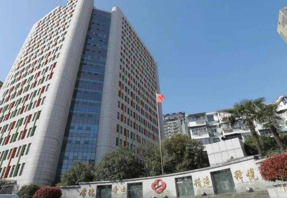 南京市妇幼三代试管包生男孩多少钱？费用明细多少？插图1