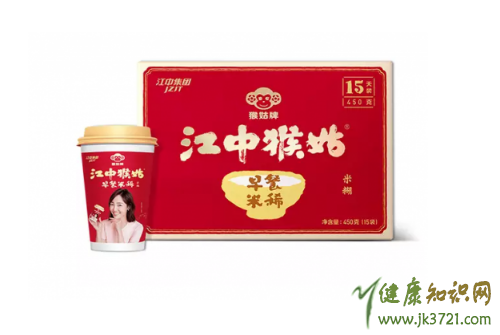 江中猴姑米稀小孩可以喝吗小孩吃江中猴姑米稀好吗插图1 江中猴姑米稀小孩可以喝吗小孩吃江中猴姑米稀好吗插图1